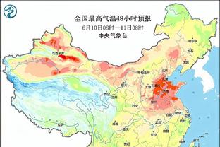 伍德是英超历史节礼日戴帽第7人，亨利、贝尔、凯恩也曾做到